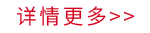 聚鑫汇娱乐 8c5c2